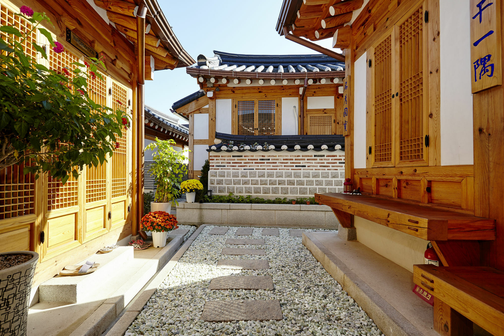 한옥 24 게스트하우스 경복궁 서울특별시 외부 사진