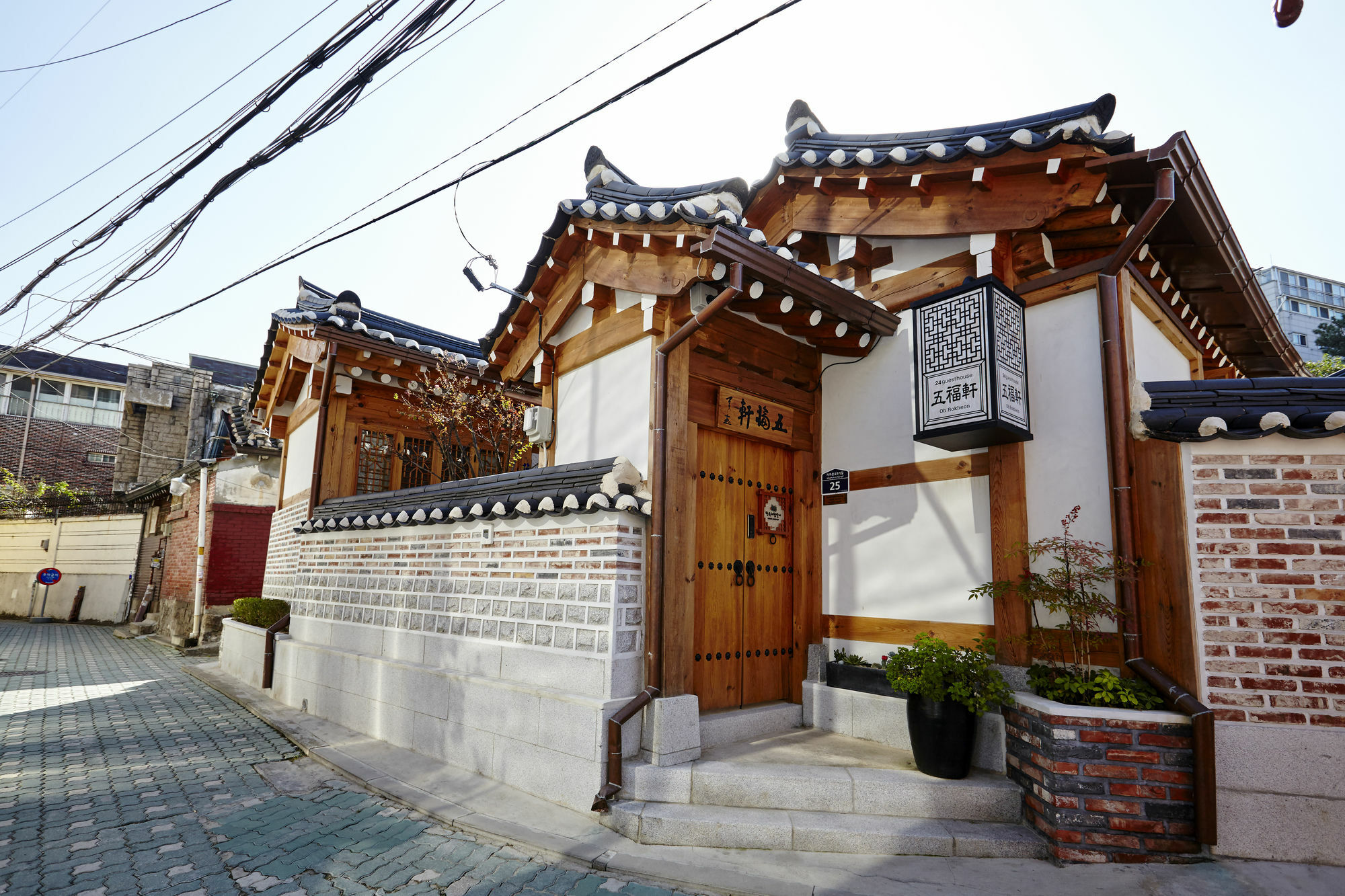 한옥 24 게스트하우스 경복궁 서울특별시 외부 사진