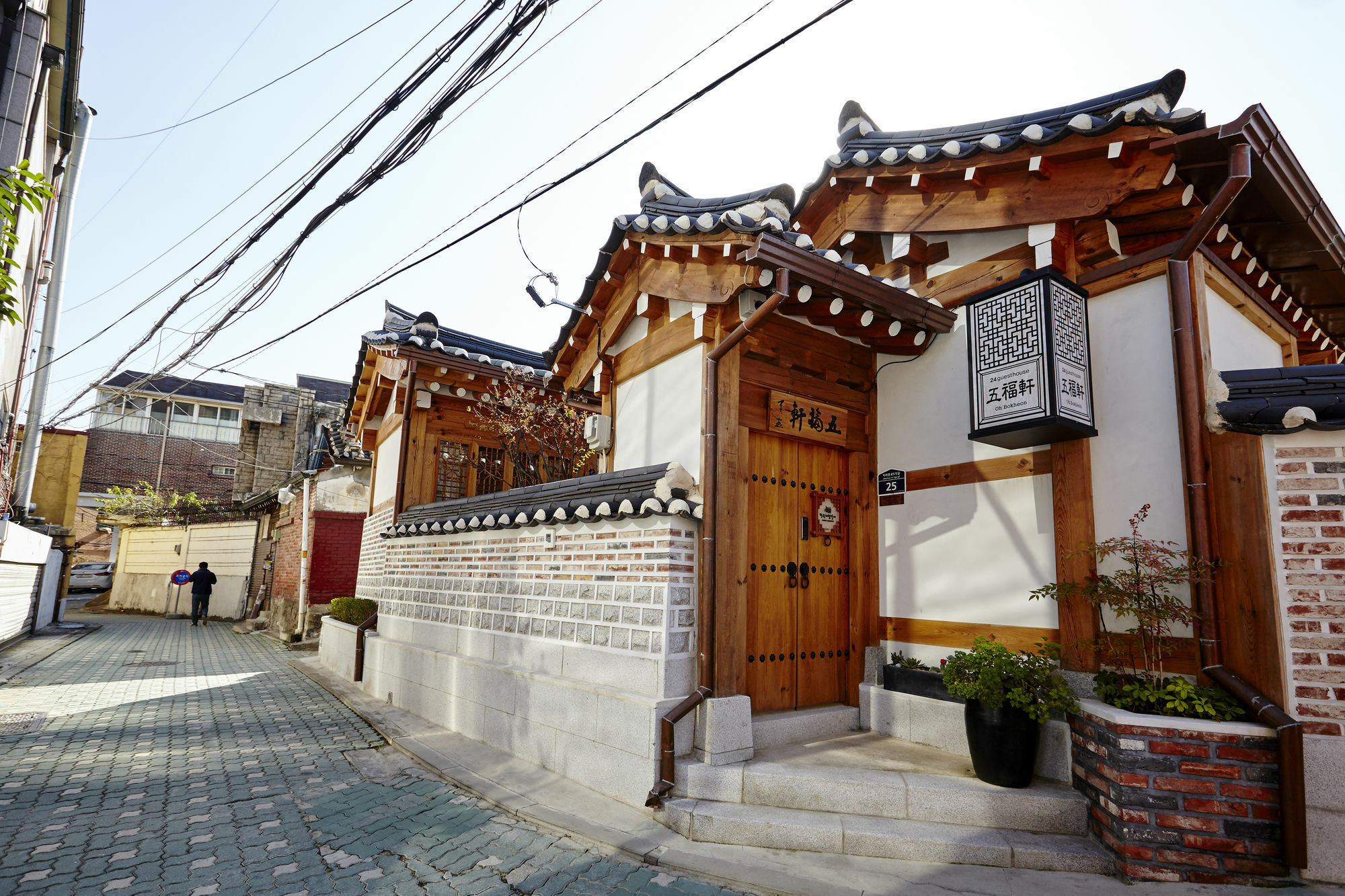 한옥 24 게스트하우스 경복궁 서울특별시 외부 사진